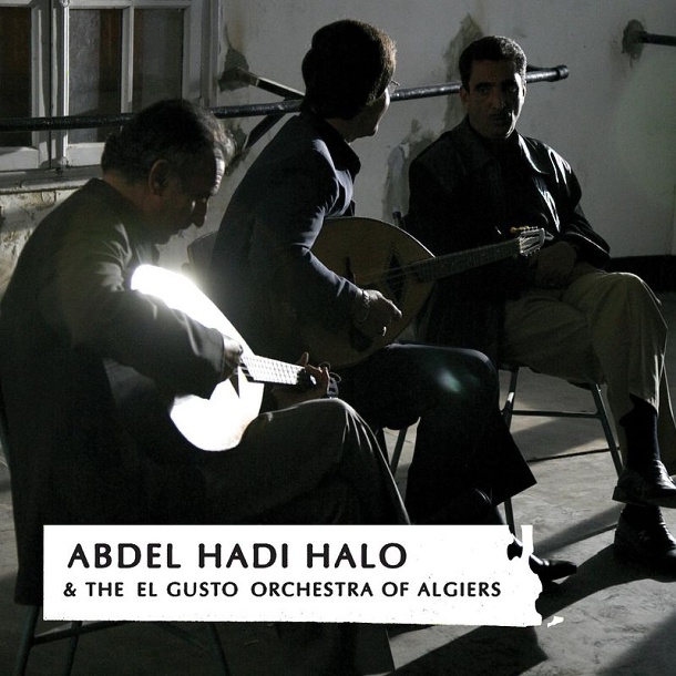 Abdel Hadi Halo